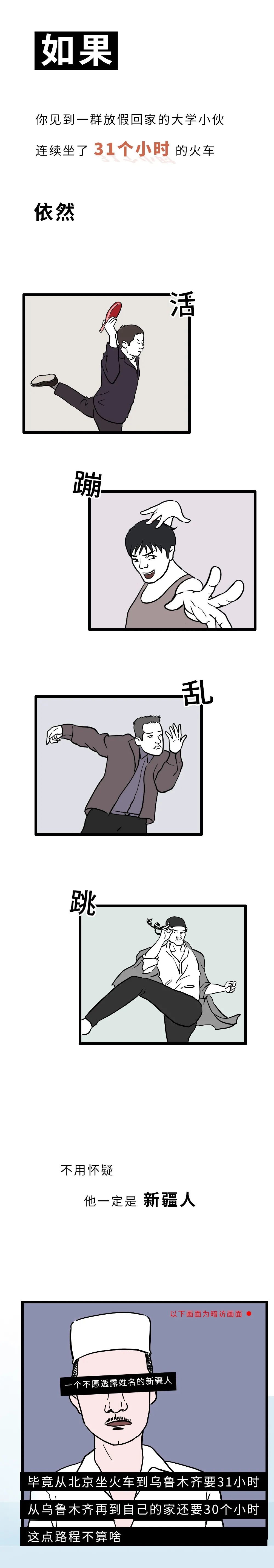 broken image